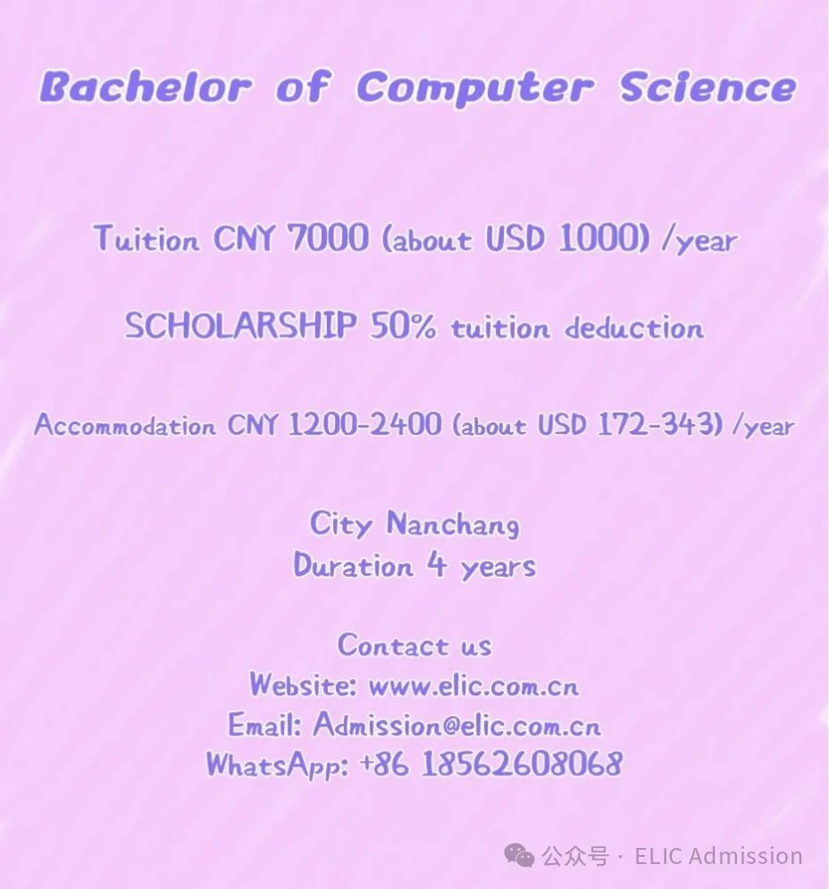 2024 Bachelor of Computer Science with Scholarship